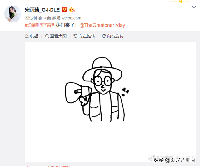 奔跑吧成员名单，奔跑吧第四季第一期成员名单（李晨领衔原班底加入三位新成员）