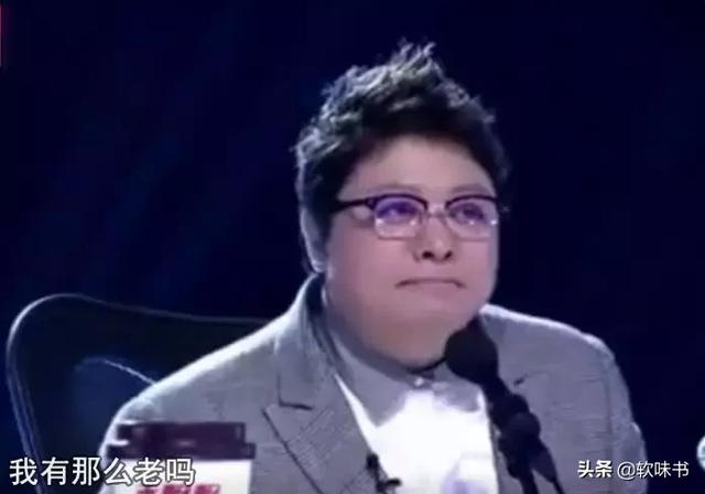 还音是什么意思，唱歌还音是什么意思（和打压新歌手的韩红）