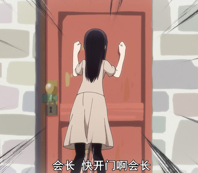 藤原妹红，微信头像，藤原妹红（藤原家的三姐妹怎么都这么可爱）