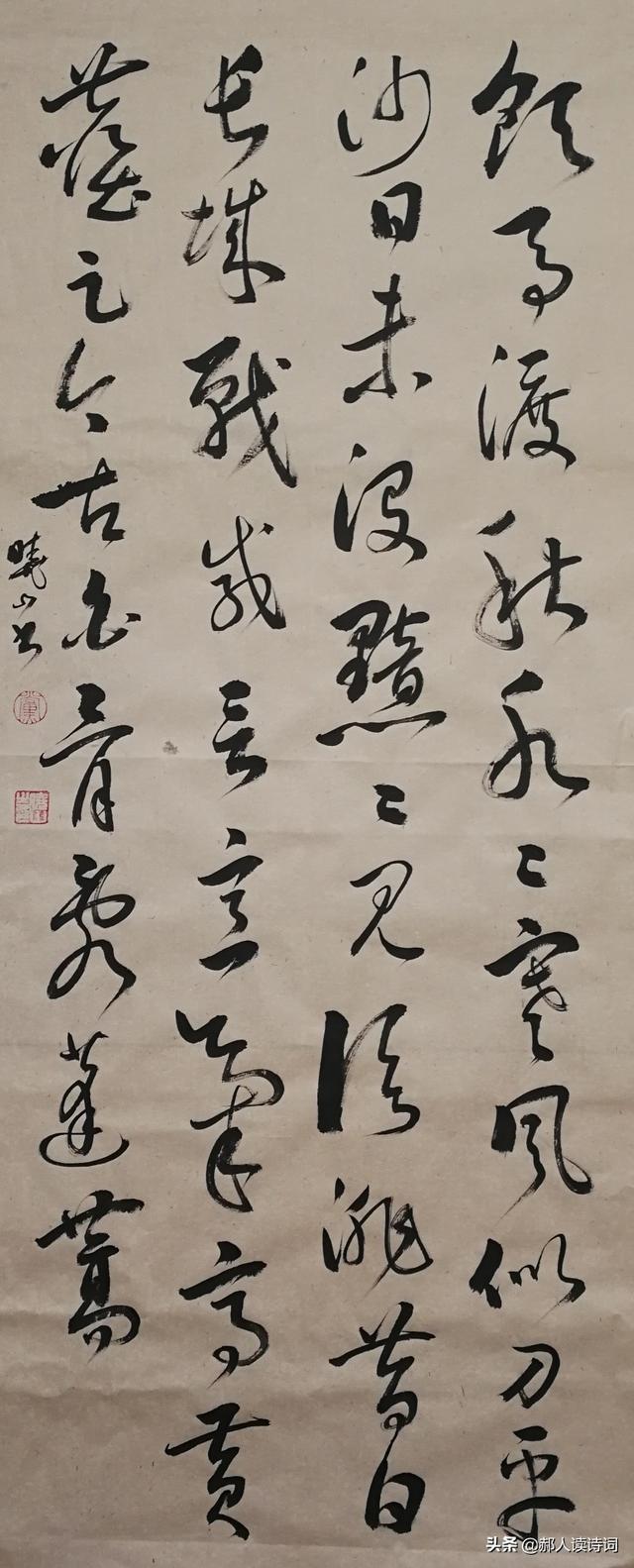 塞下曲古诗意思，塞下曲古诗意思简介（解读王昌龄《塞下曲》）