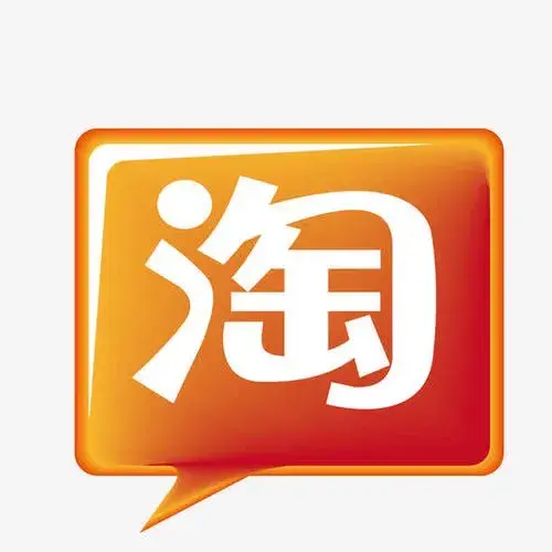 开网店卖什么好(网店怎么开,大概需要多少钱)