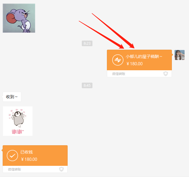 适合女生在家干的副业(网上工作在家可做)