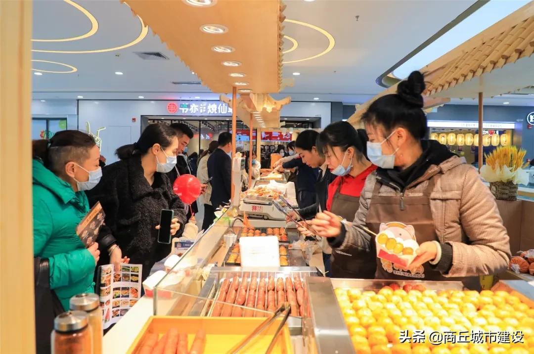 商丘万达广场(商丘睢阳万达广场)