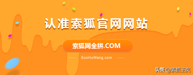 抖音直播等级号价格表，抖音直播等级号价格表大全？