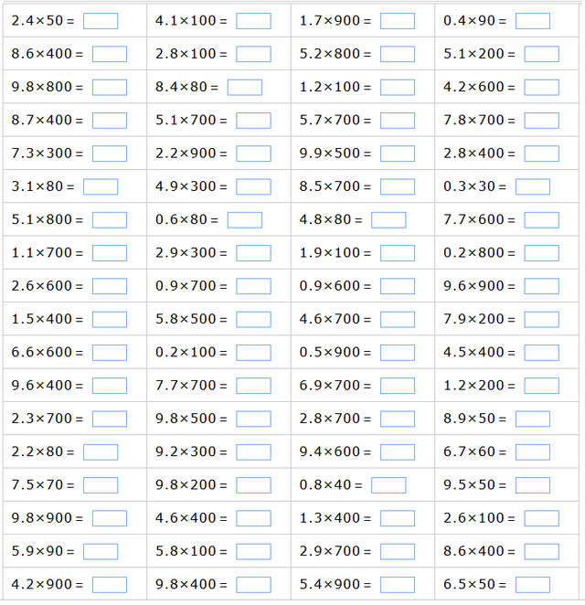小数乘除法计算题50道，求50道不同滴小数乘除法（小数的加、减、乘、除、混合计算合集）