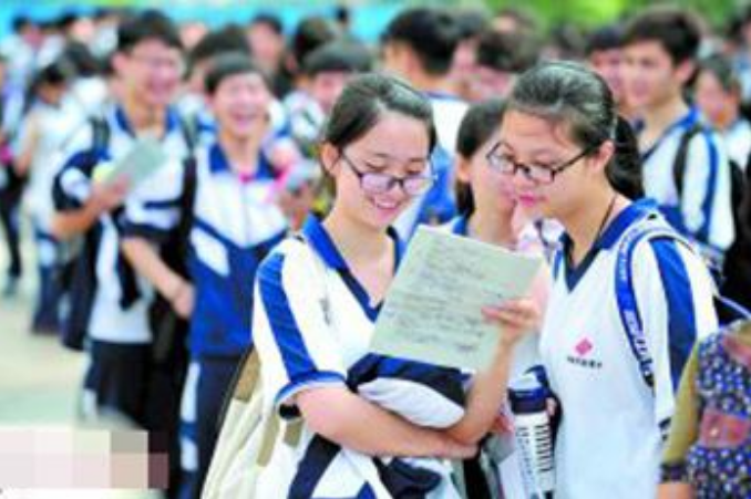 鞍山大学（辽宁新增一所高校）
