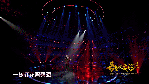 抗日将士出征歌，抗战歌曲三十首是谁唱的（将再次奏响气壮山河的英雄凯歌）