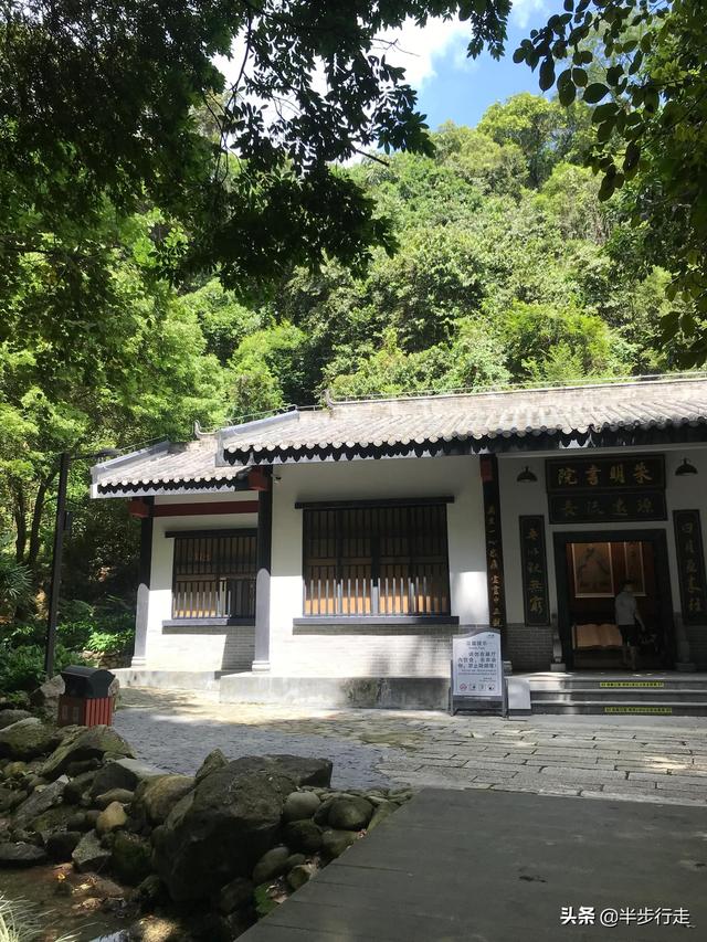 广东爬山游记，广东5A景区罗浮山