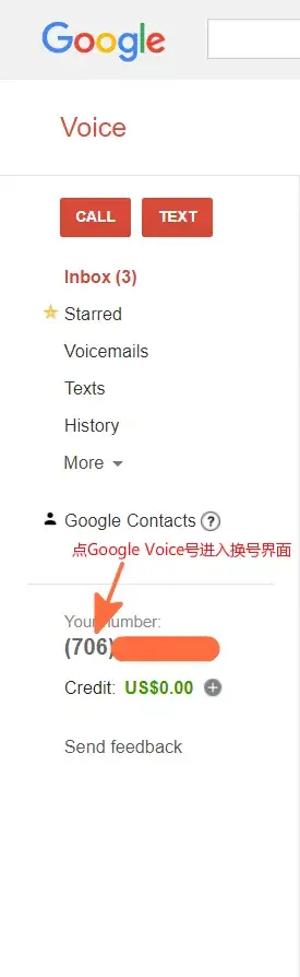 如何得到美国的一个手机号码，如何得到美国的一个手机号码的验证码（如何拥有一个永久的美国手机号）