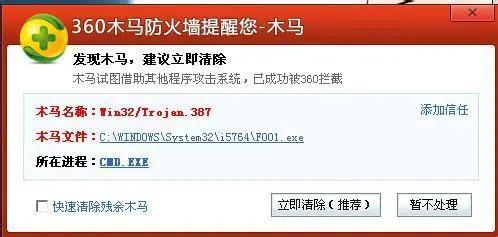 怎么卸载迈克菲，怎么卸载迈克菲软件（高手秘笈丨记住这三点）