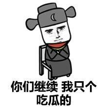 入室弟子和关门弟子区别，入室弟子和关门弟子区别在哪（关门弟子与入室弟子/作者）