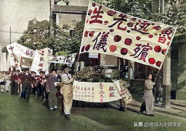 鲁迅逝世与几几年，鲁迅是什么时候去世的（1936年鲁迅去世葬礼隆重）