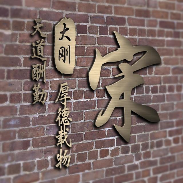 霸气女汉子头像微信，霸气女汉子头像（50张3D霸气励志签名头像）