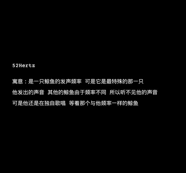 有意义网名 有意义网名大全，有意义网名（带有特殊寓意的神仙网名<一>）