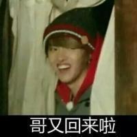 famous是什么意思，famous是什么读（“出名”不要再说烂大街的“famous”了吧）