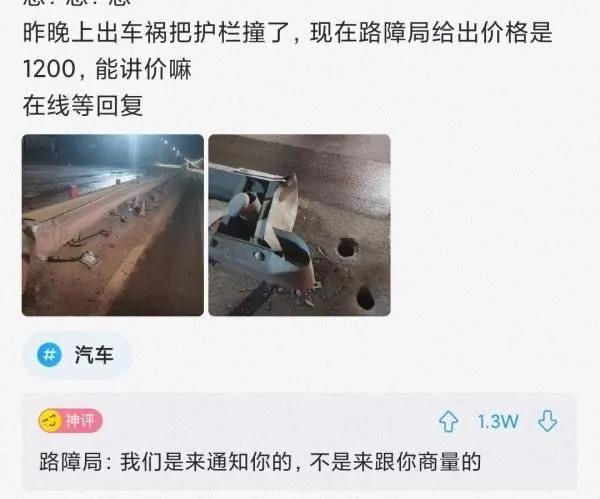 2个字的霸气带杀气的名字，杀气很重的名字二字（什么名字一念出来就带有杀气）