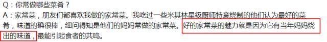 林依轮 - 后海前街歌词是什么，林依轮简历个人资料简介（才是娱乐圈隐形的大富豪）