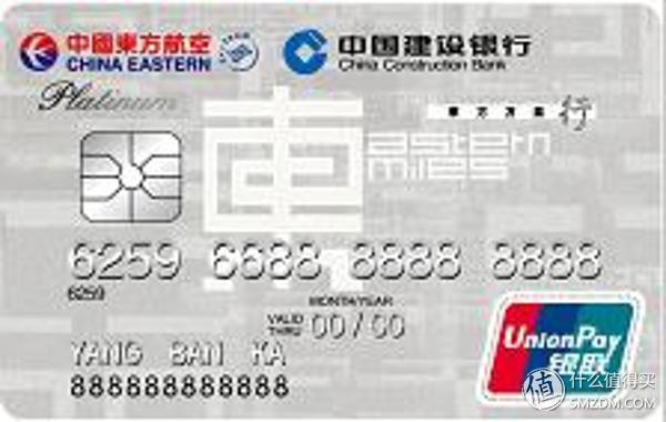 信用卡怎么申请，申请信用卡怎么申请（信用卡申请大攻略）