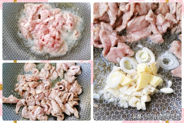 怎样炒牛肉嫩又好吃，牛肉怎么炒才嫩（教你一个小窍门）