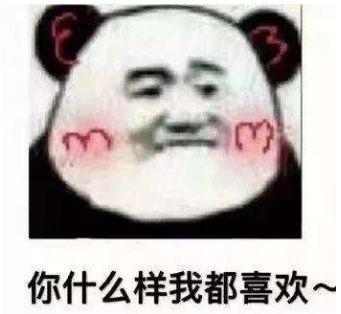 热恋期到底有多长？该怎么留住热恋期的感觉？