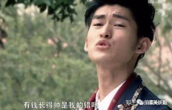 女孩子有灵气的面相，阴德厚重的女人面相（所有豪门阔太都是“郭式旺夫脸”）