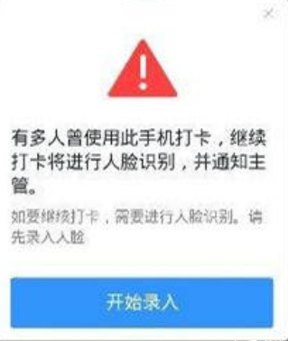 小米应用行为记录能删除吗，红米手机应用行为记录删不了怎么办（但我劝你别这么玩）