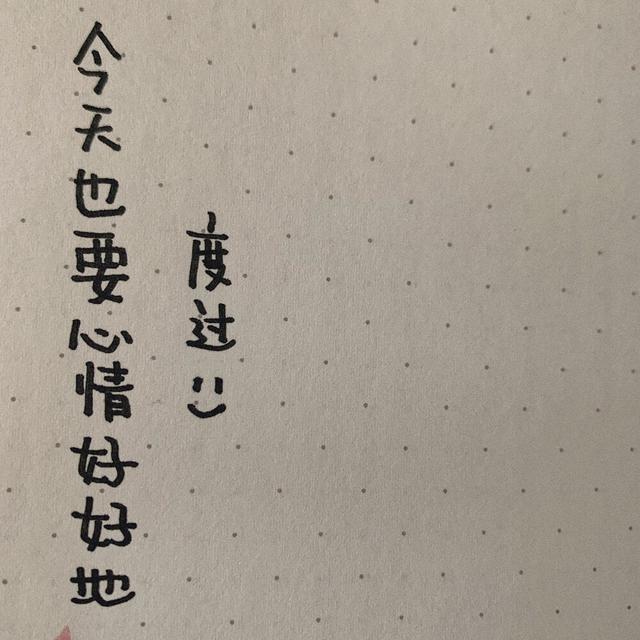 浪漫的QQ签名，浪漫的qq签名（独一无二的高级个性签名）