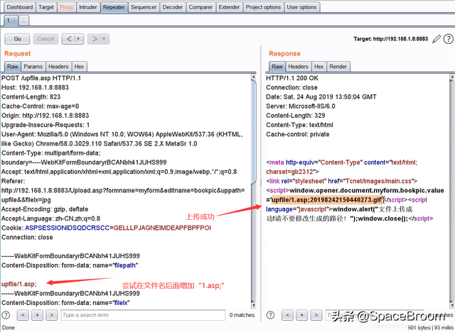 htaccess文件上传解析漏洞，htaccess nginx（文件上传漏洞和IIS6.0解析漏洞及防御原理）