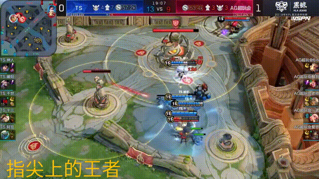 王者荣耀狂铁厉害吗 怎么样玩 最强出装，王者荣耀狂铁厉害吗（配上这套装备，好像并不虚谁了）