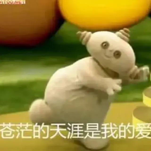 依古比古图片，动漫情头，微信头像（可爱沙雕的表情包：）