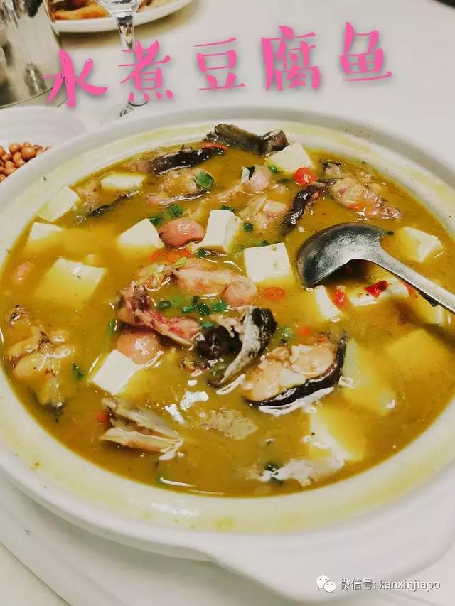 黄丫头是什么鱼，这种鱼不能给孩子多吃（探秘新加坡的“小江西”）