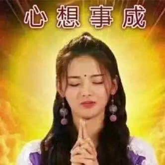 孔刘表情包！！！太帅了，微信头像，孔刘表情包！！！太帅了（我们从你的微信头像）