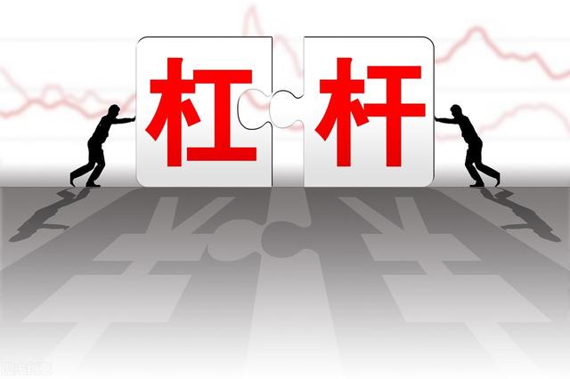 昨天在网上刷微博的时候,看到有个网友说自己是加杠杆炒股,结果不仅