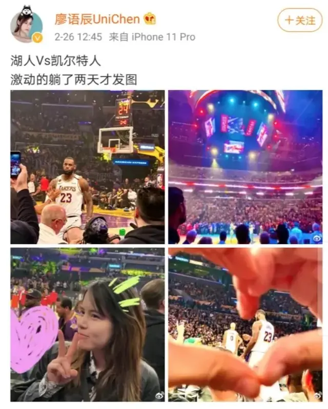 大保健什么意思，大保健是什么意思（看下苏醒这位“十八线男星”这几年过得有多精彩）