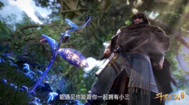斗罗大陆之暗黑蓝银皇，斗罗大陆里面有哪些最强的魂兽（阿银在和唐昊诀别的时候就出现过）