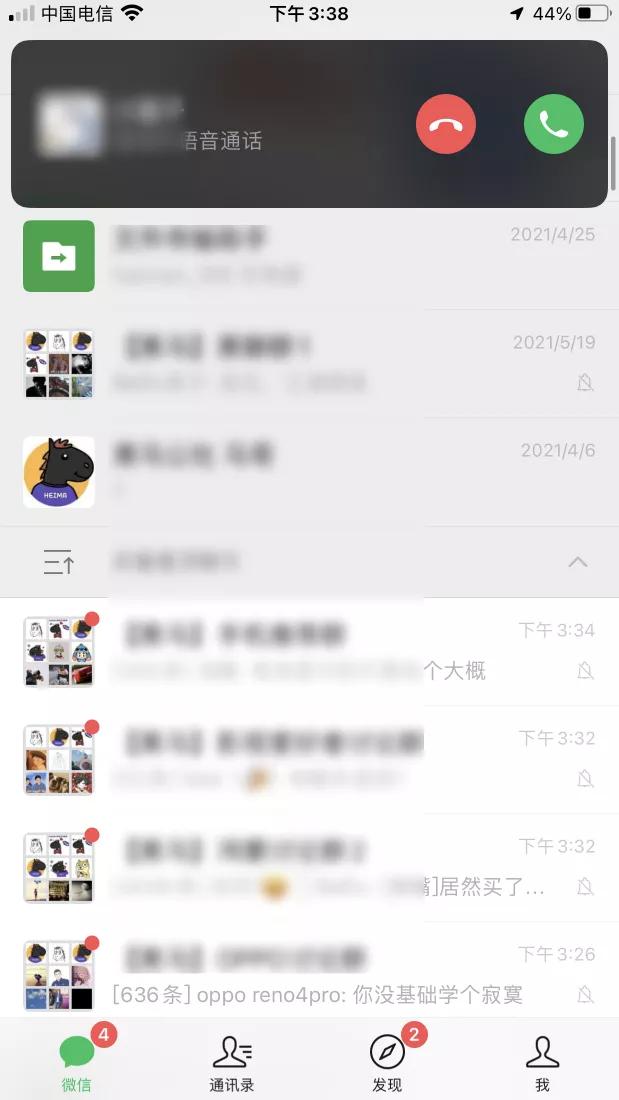 手机登录微信网页版,手机怎么用网页版微信(微信更新,冲着这些功能,升级) 手机登录微信网页版,手机怎么用网页版微信(微信更新,冲着这些功能,升级)