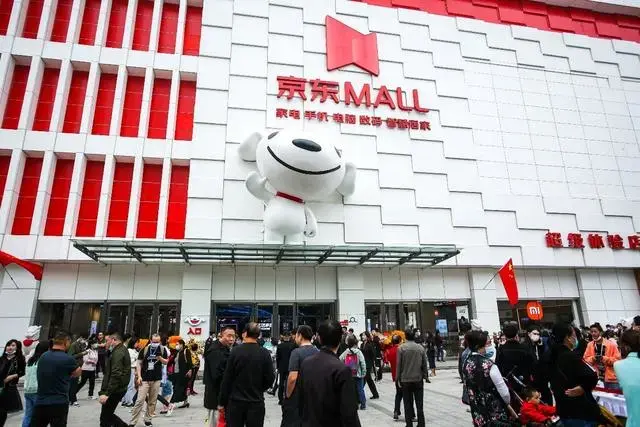 京东商城有实体店吗(附近京东专卖店)