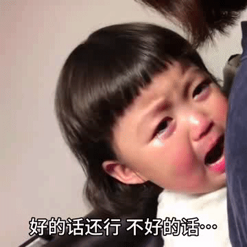 剪头发叫什么手术，剪头发说成做手术的梗（这可能是我们最后一次聊天了明天我要去做头部芥蒂组织切除术）