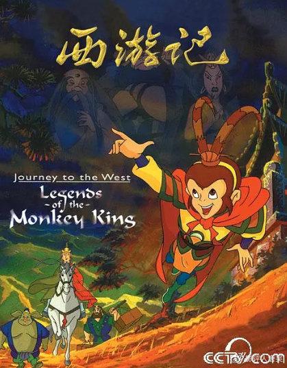 最早的中国动画片是怎样制作的，中国最早期的动画片（从1920到2020）