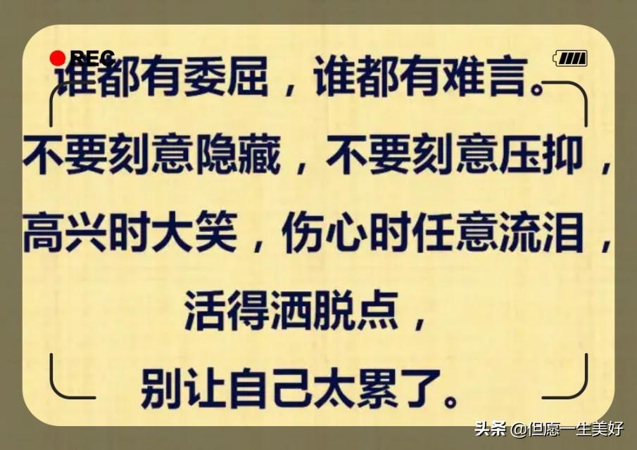 6位数密码大全，大人常设的6位数密码（用一个6位数的密码去保护2位数的存款）