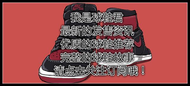 日本匡威和匡威到底有什么不同，凭什么卖这么贵？