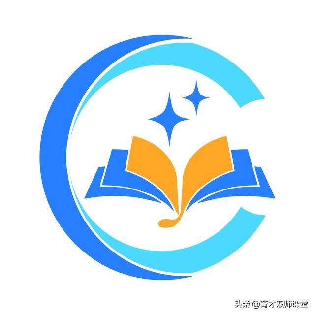 文具盒英语怎么读，如何英语表达文具盒（每天10分钟10天背完初一英语上册单词）