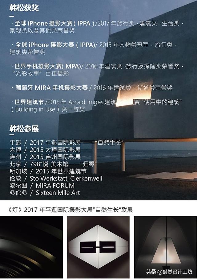 从零开始学摄影，摄影入门教程从零开始学摄影（从零开始学手机摄影：基础知识）