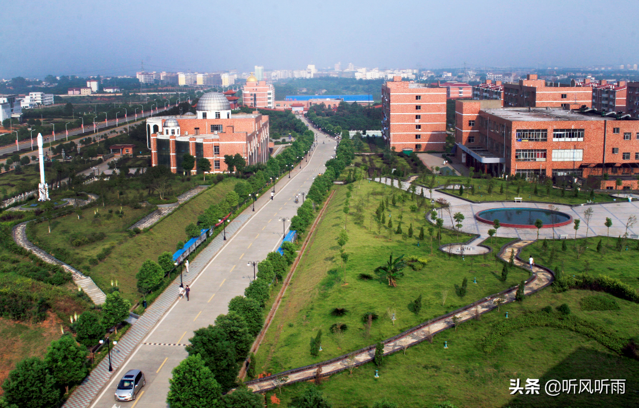 南海东软信息技术学院（国内以县级政区命名的专科大学盘点）