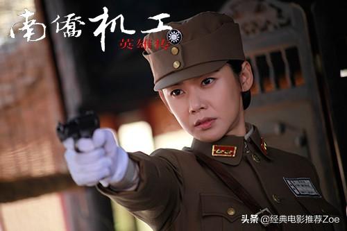 长沙保卫战演员表，全部演员表名单（六部冷门却好看的国产战争电视剧）