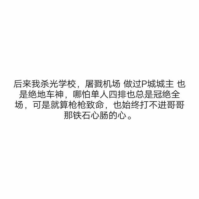 长安归故里故里有长安是什么意思（长安归故里 故里有长安）