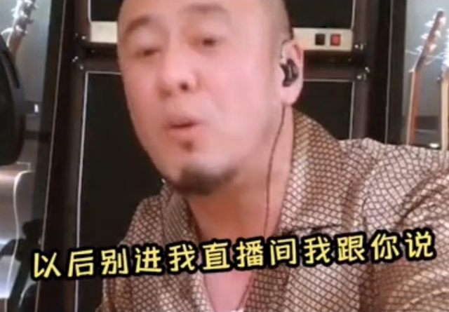 无所谓歌曲原唱，感谢有你歌曲原唱（《惊雷》原唱称不敢看消息）