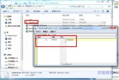 svn客户端发送意外返回值413