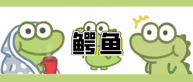 抹茶旦旦表情包，抹茶旦旦表情包图片（沙雕表情包丨我这么好看为什么还要上班）