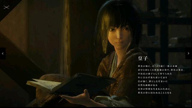 只狼源之宫水下怎么走，只狼源之宫不能下水（揭秘《只狼》最神秘的地方\